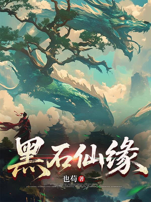 生灭道君