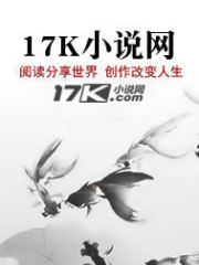 老耿在养老院的四年经历